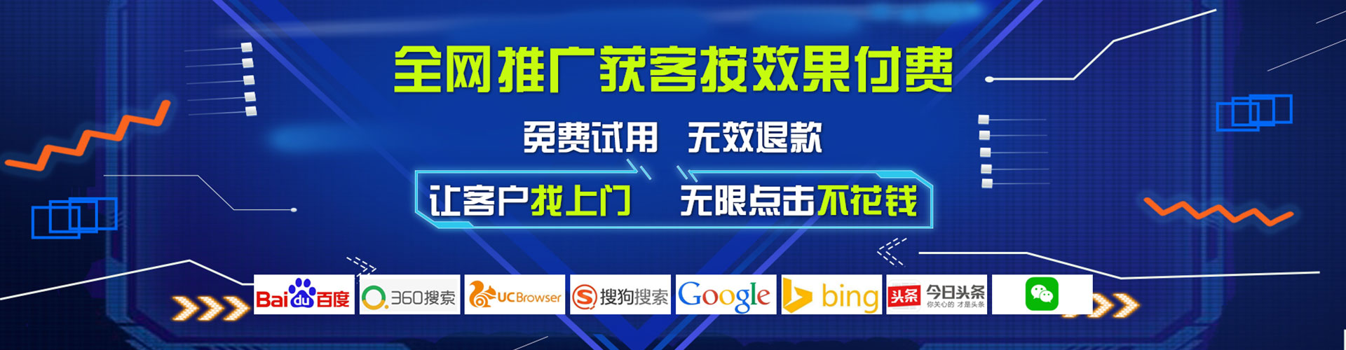 白银信息流怎么做