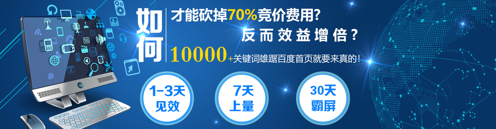 白银竞价托管